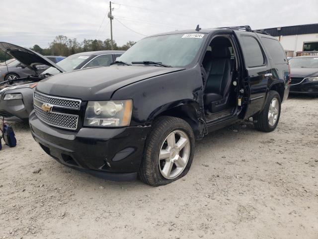 2008 Chevrolet Tahoe C1500