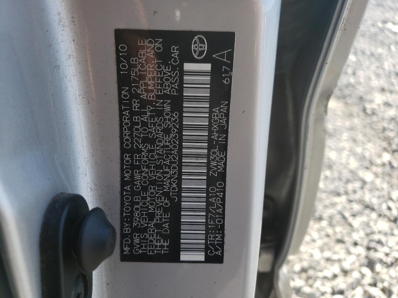 2010 Toyota Prius - Image 14