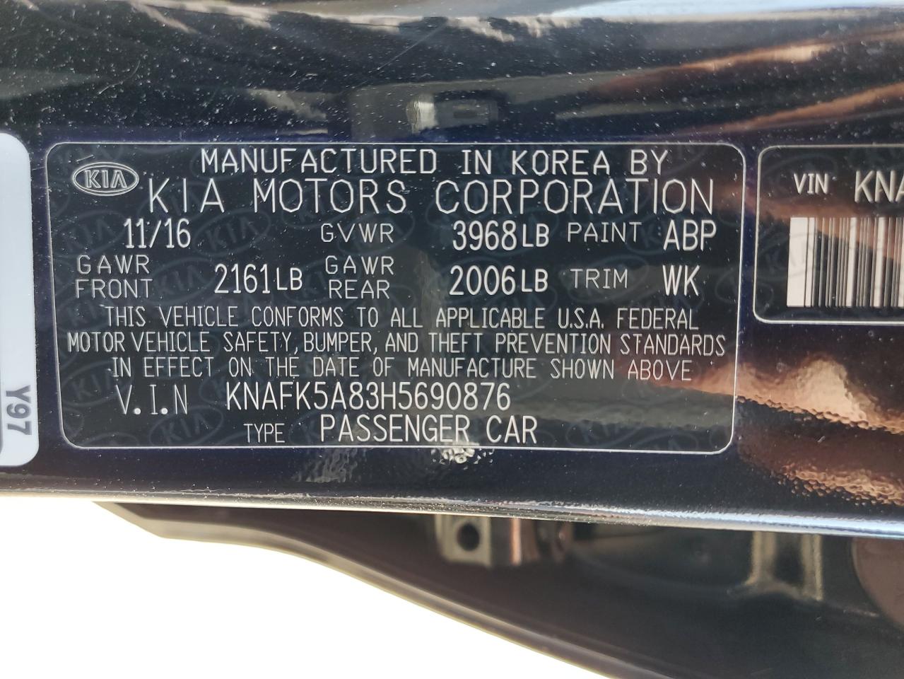 KNAFK5A83H5690876 2017 Kia Forte Lx