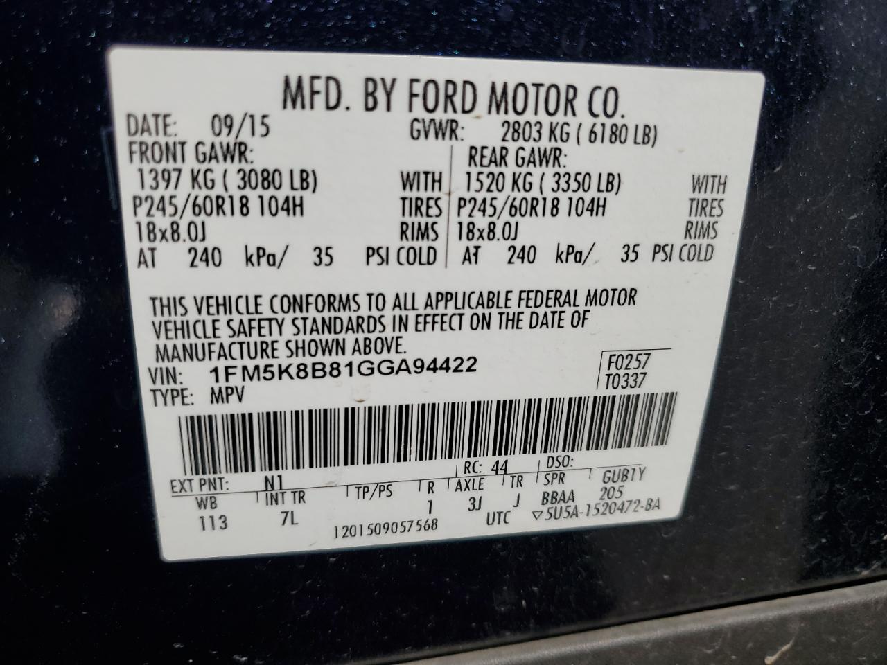 2016 Ford Explorer - Image 13