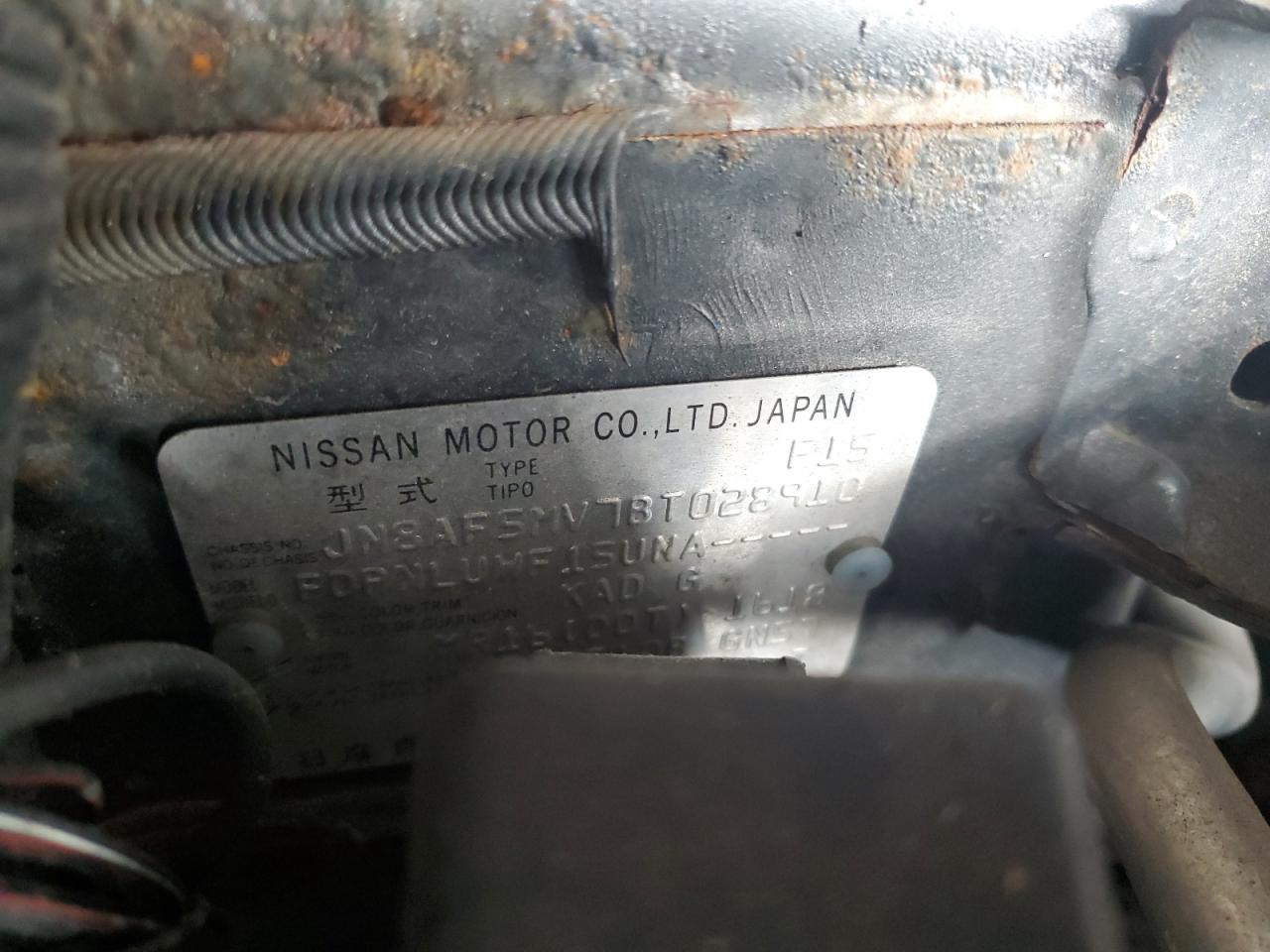 2011 Nissan Juke - Image 13