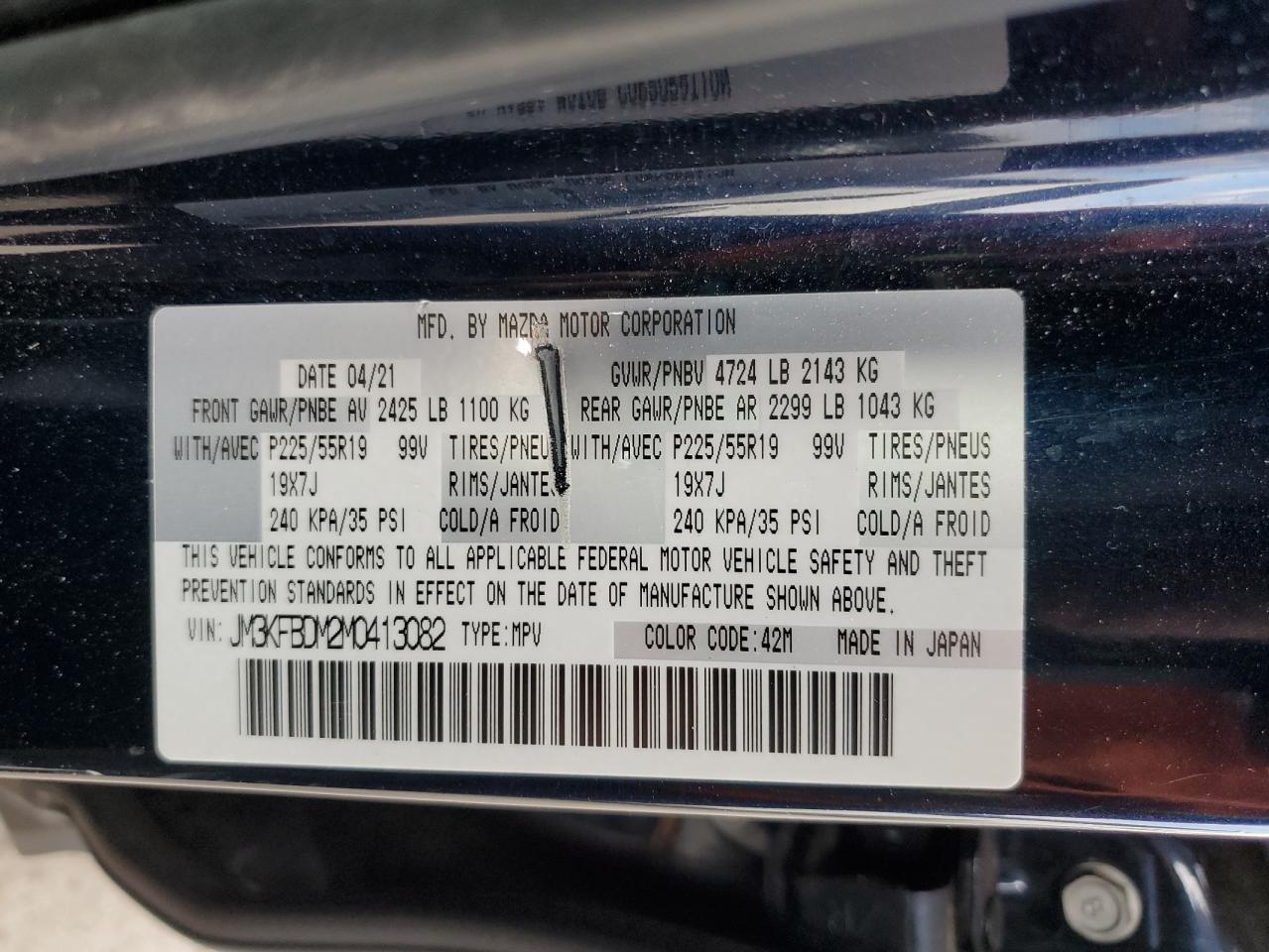 2021 Mazda CX-5 - Image 13