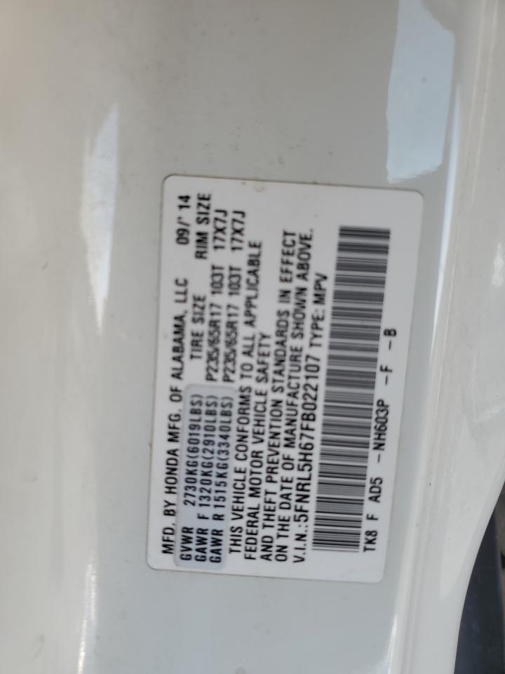 5FNRL5H67FB022107 2015 Honda Odyssey Exl