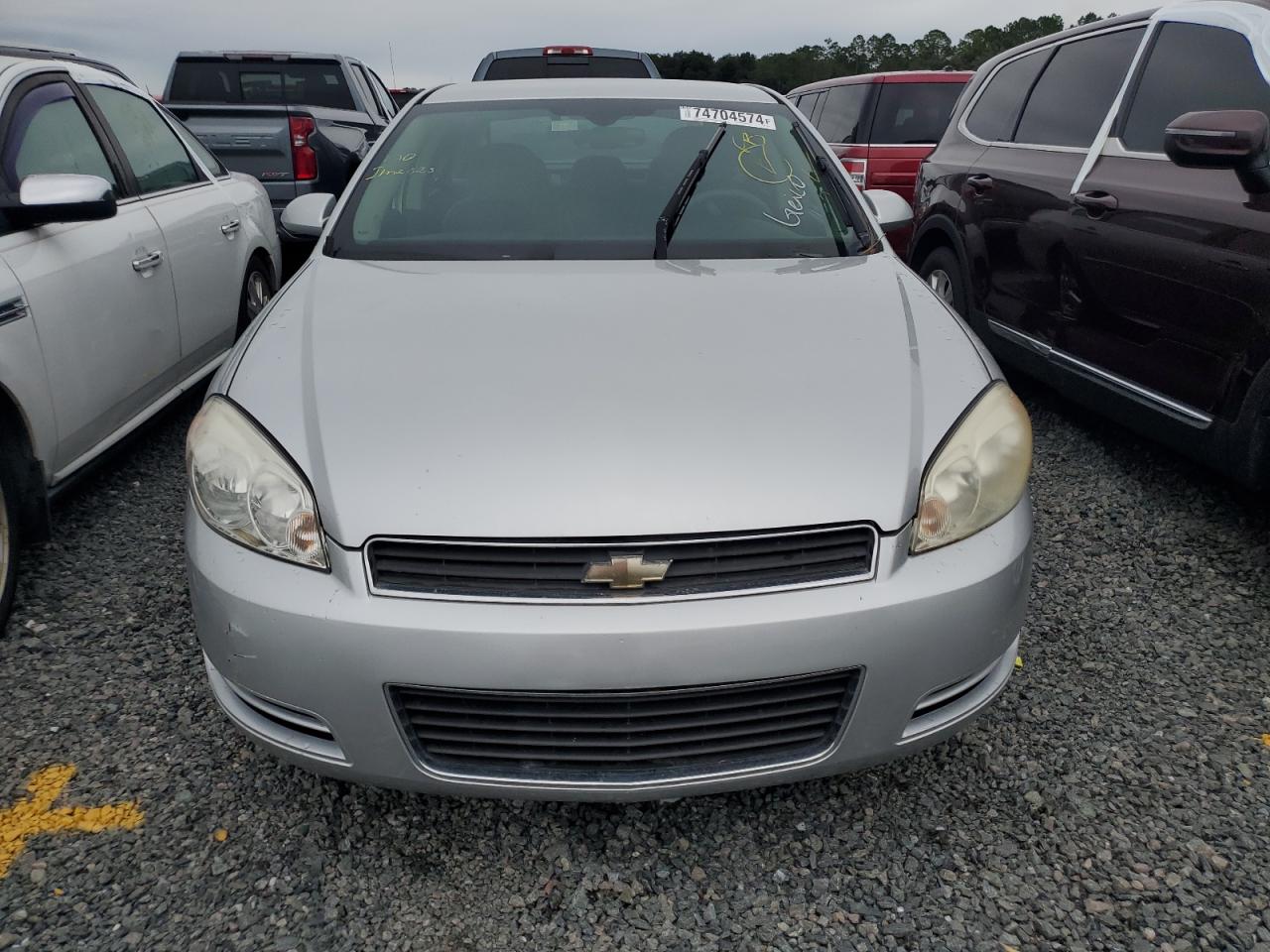 2009 Chevrolet Impala - Image 5