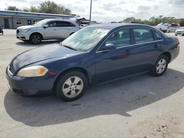 2011 Chevrolet Impala Lt