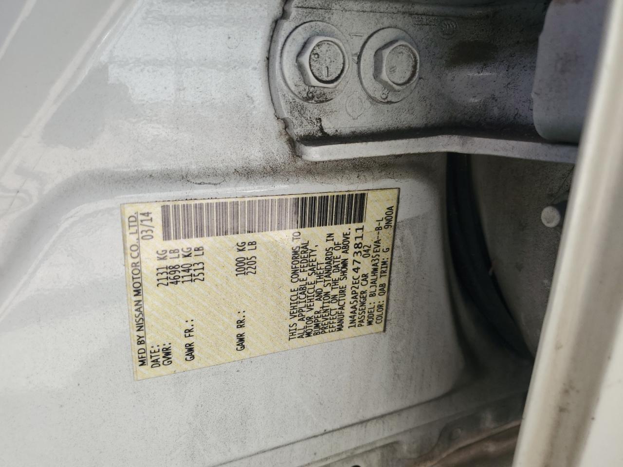 2014 Nissan Maxima S VIN: 1N4AA5AP2EC473811 Lot: 76514044