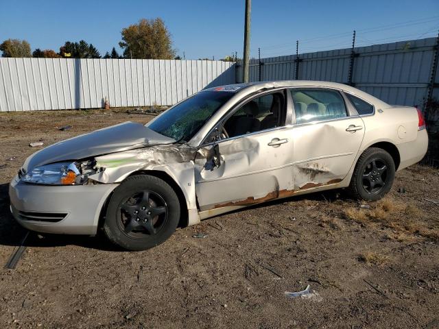 2008 Chevrolet Impala Lt