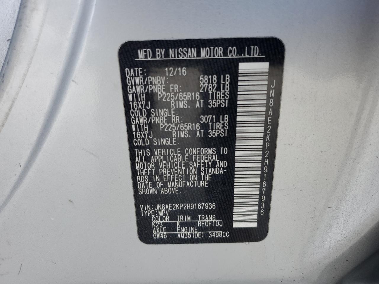 JN8AE2KP2H9167936 2017 Nissan Quest S