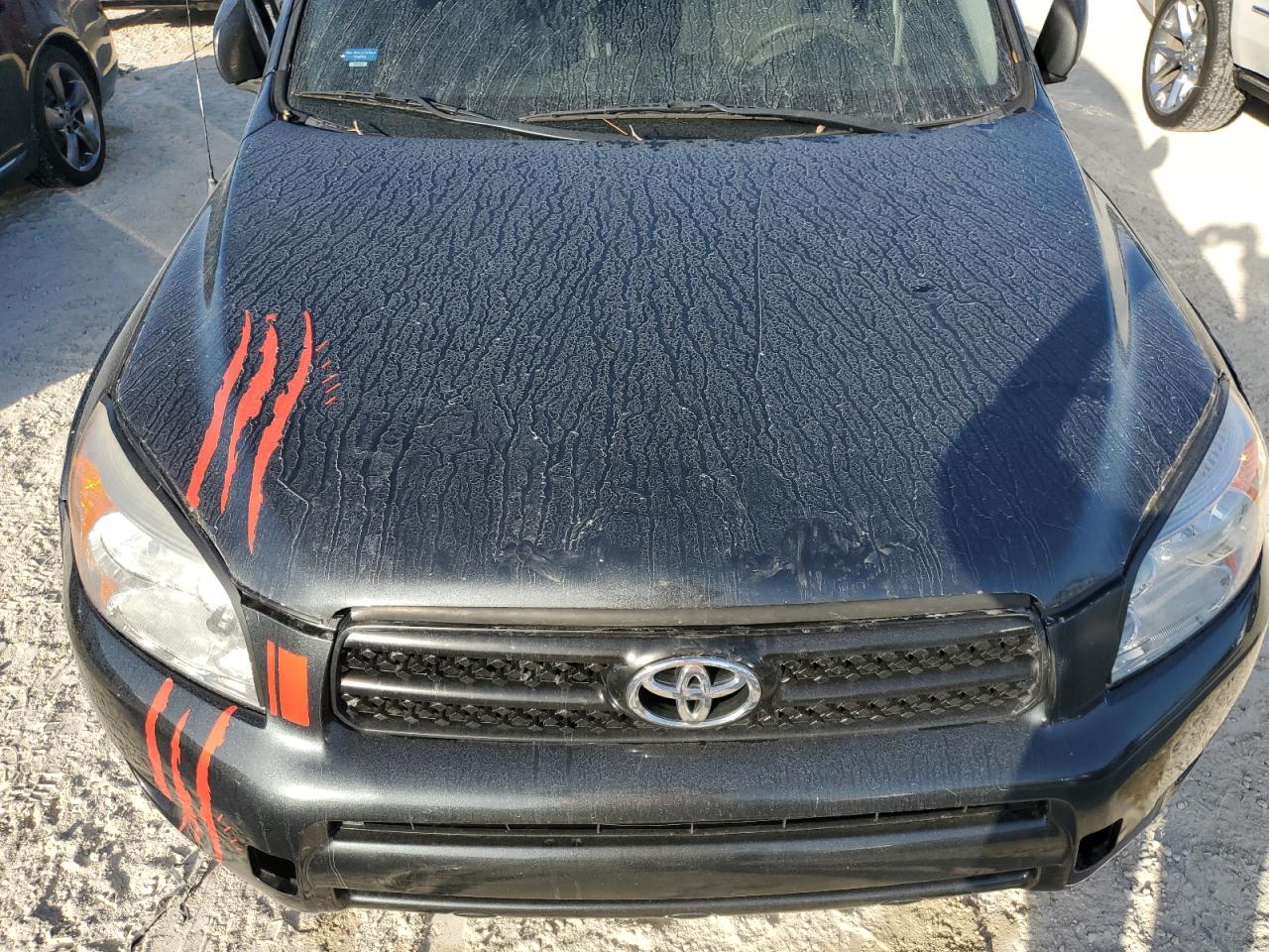 2007 Toyota Rav4 Sport VIN: JTMBD32V575052485 Lot: 77558764