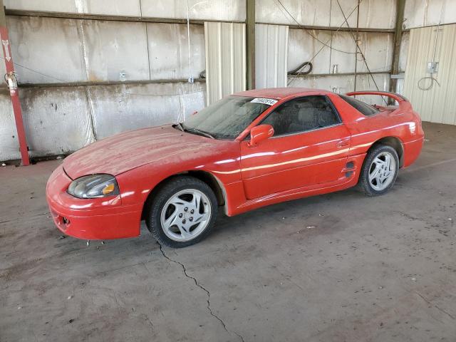 1999 Mitsubishi 3000 Gt 