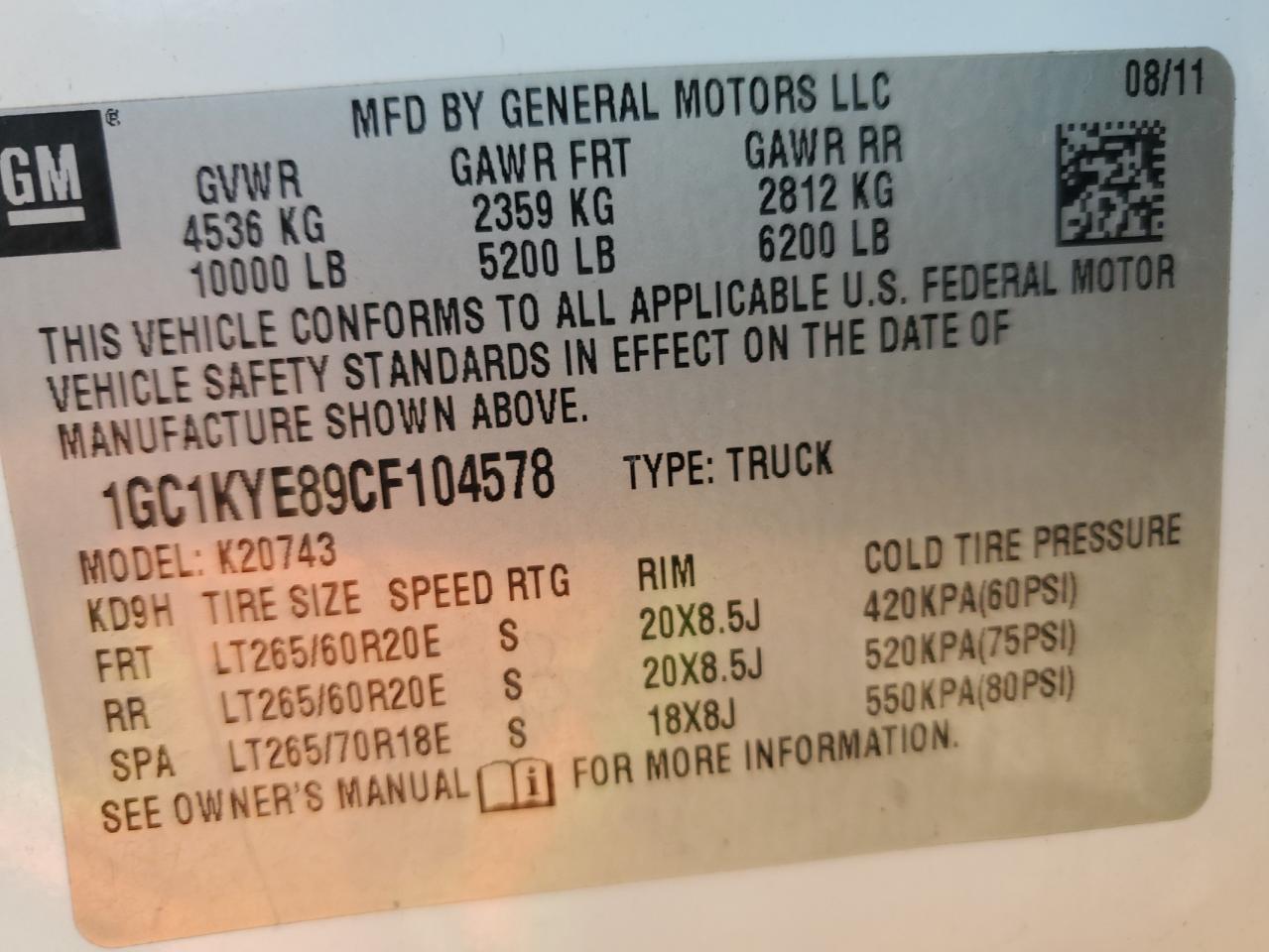 1GC1KYE89CF104578 2012 Chevrolet Silverado K2500 Heavy Duty Ltz