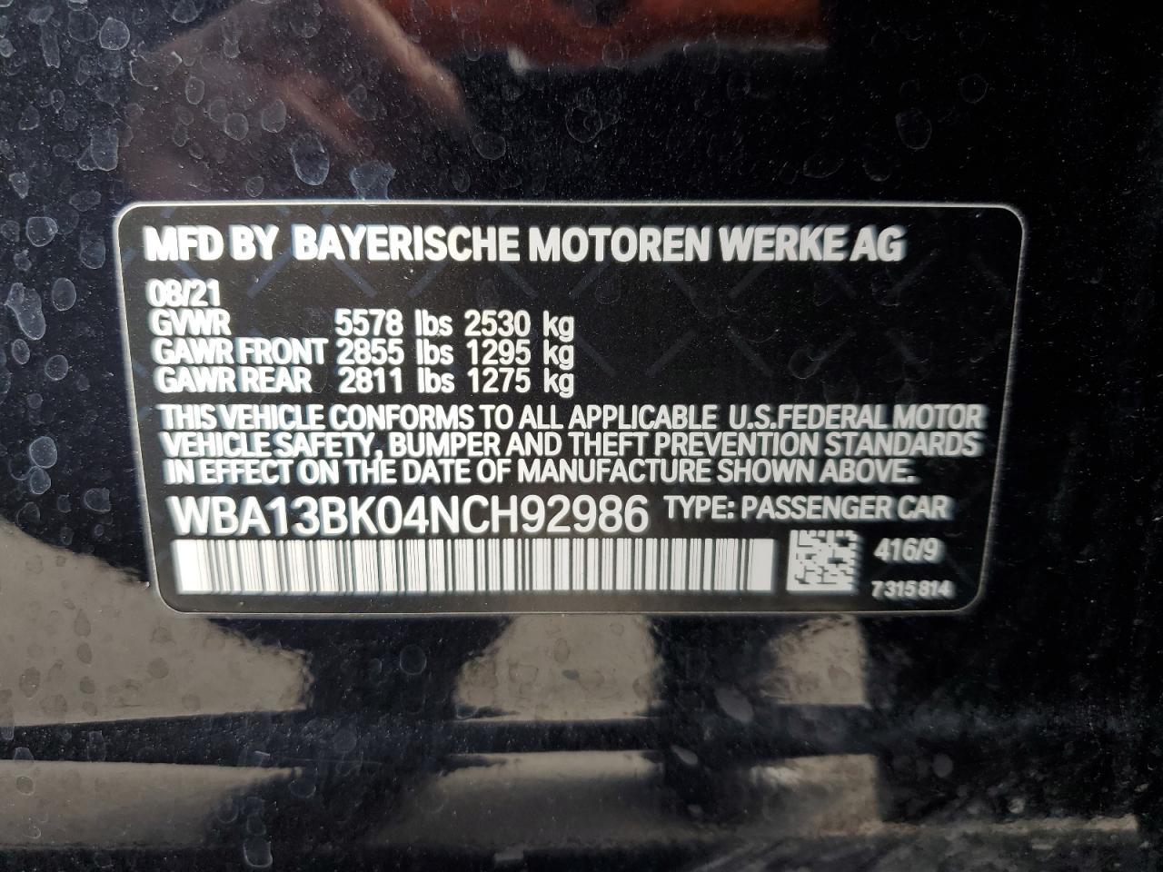 2022 BMW M5 - Image 13