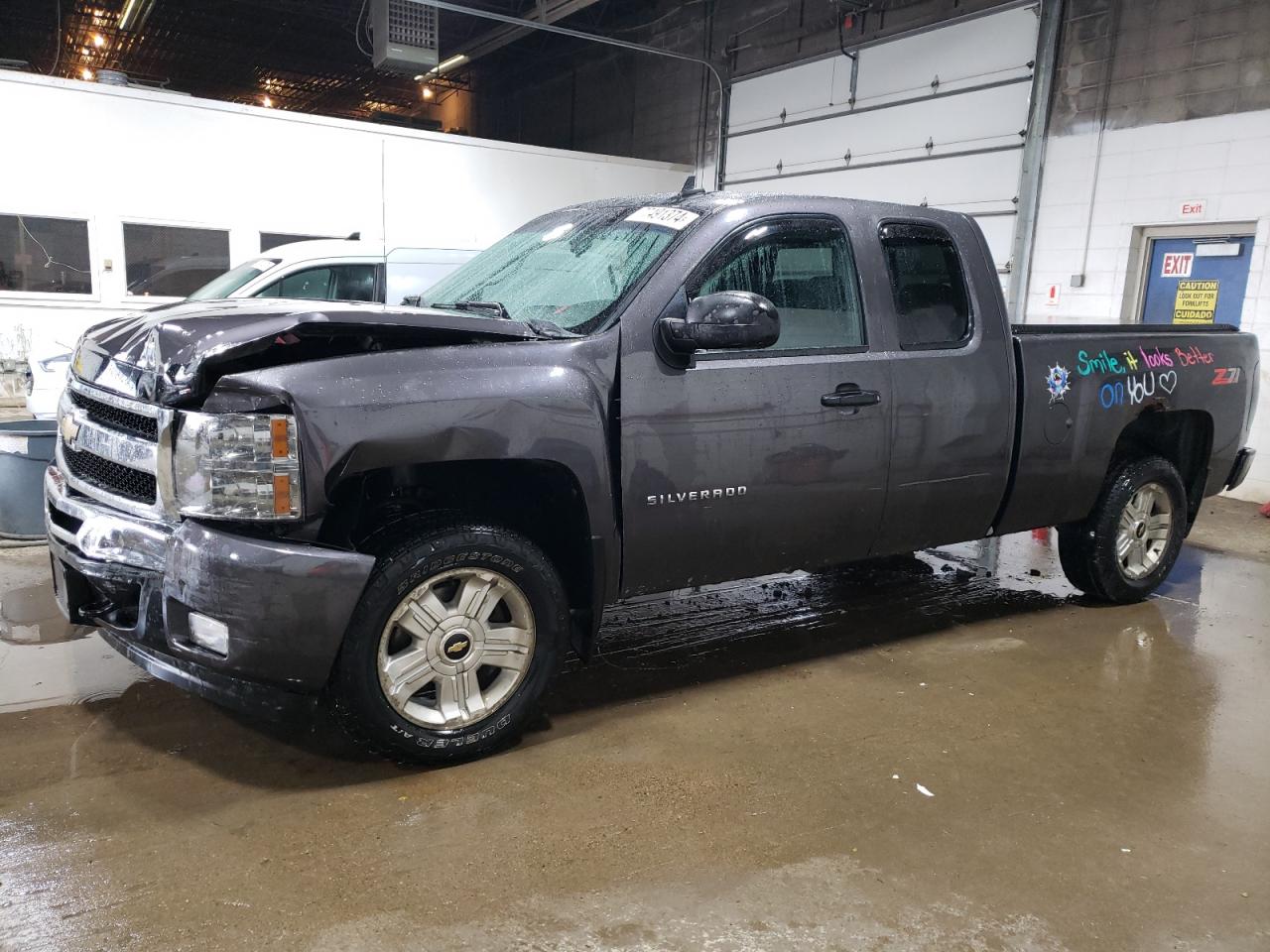 2010 Chevrolet Silverado - Image 1