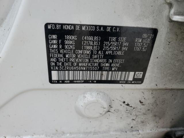 3CZRU6H56NM715507 Honda HR-V EX 13