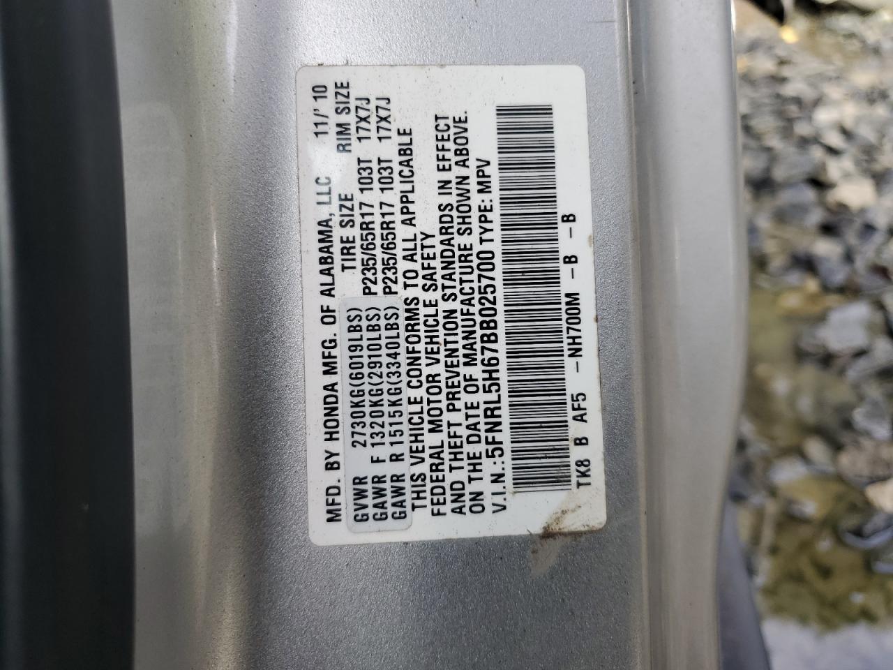 2011 Honda Odyssey Exl VIN: 5FNRL5H67BB025700 Lot: 74142434