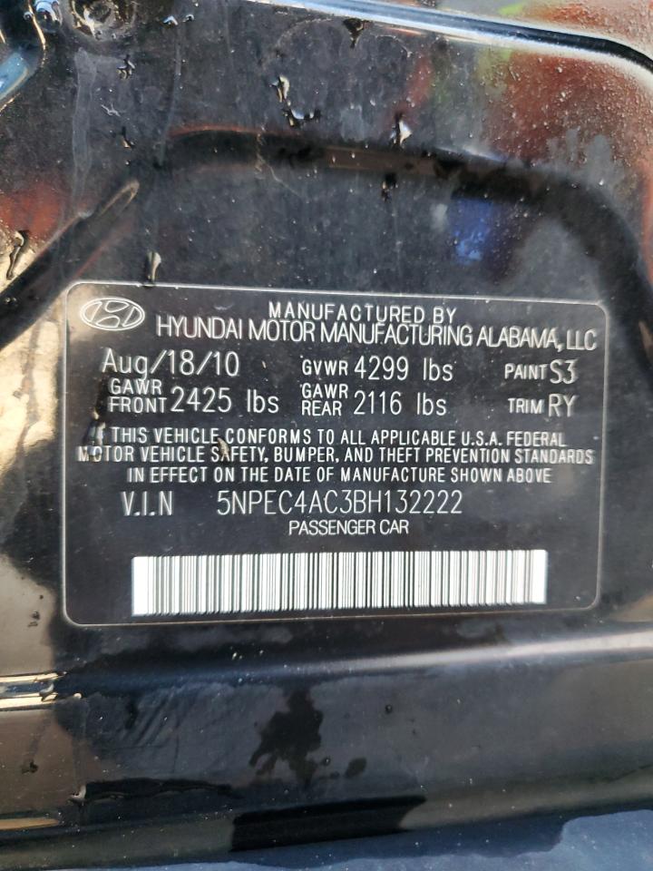 2011 Hyundai Sonata - Image 12