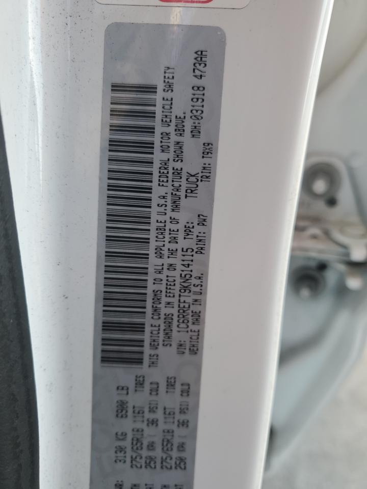2019 Dodge RAM - Image 14