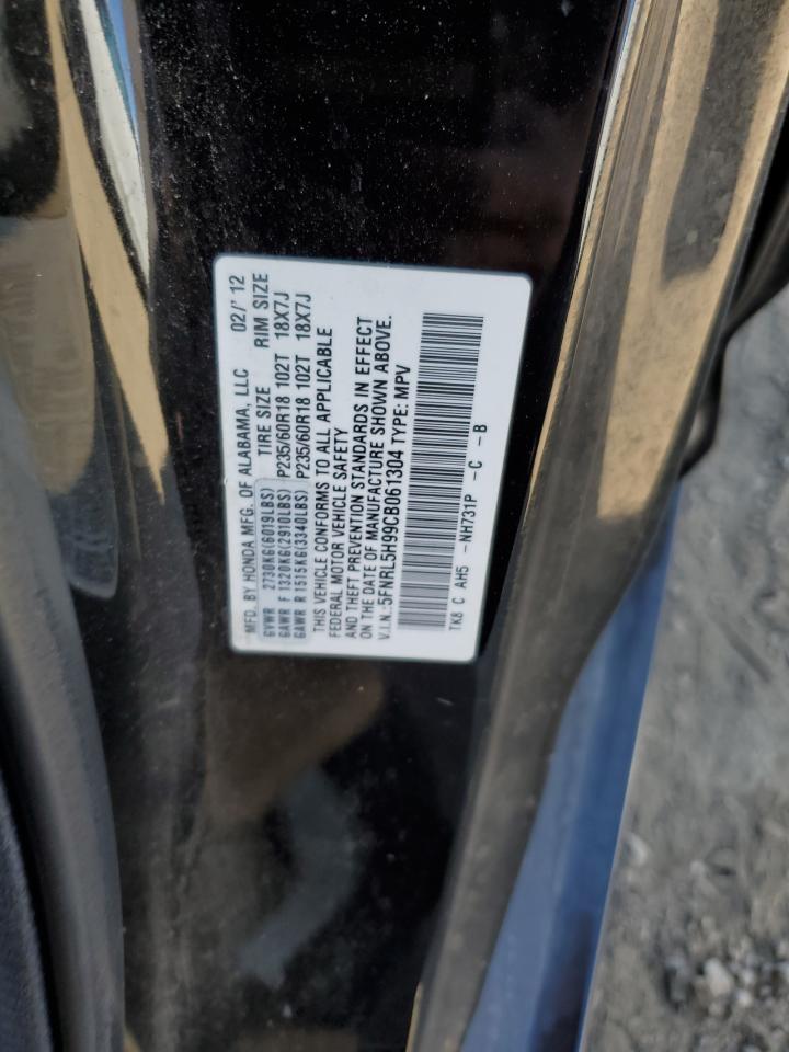 2012 Honda Odyssey Touring VIN: 5FNRL5H99CB061304 Lot: 76624324