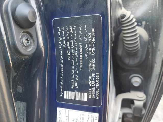 6T1BF9FK1EX487647 - 2014 TOYOTA CAMRY - #77285404