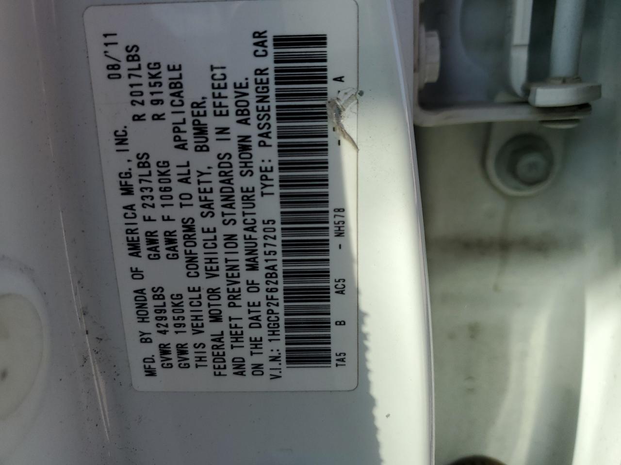 2011 Honda Accord Se VIN: 1HGCP2F62BA157205 Lot: 76540674