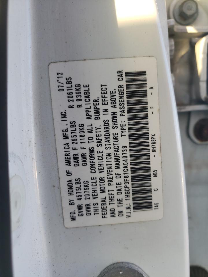 2012 Honda Accord - Image 12