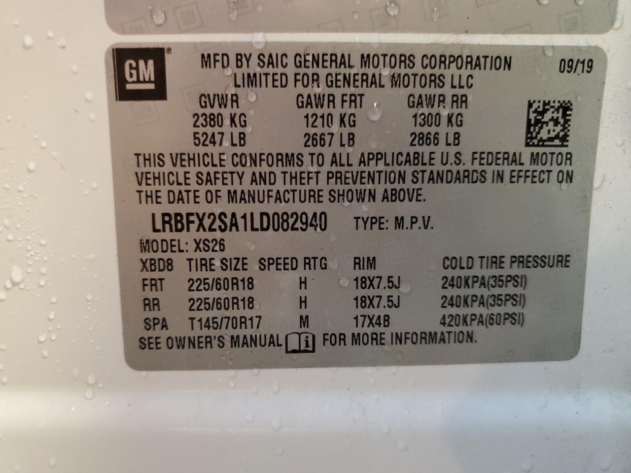 2020 Buick Envision Essence VIN: LRBFX2SA1LD082940 Lot: 74353354