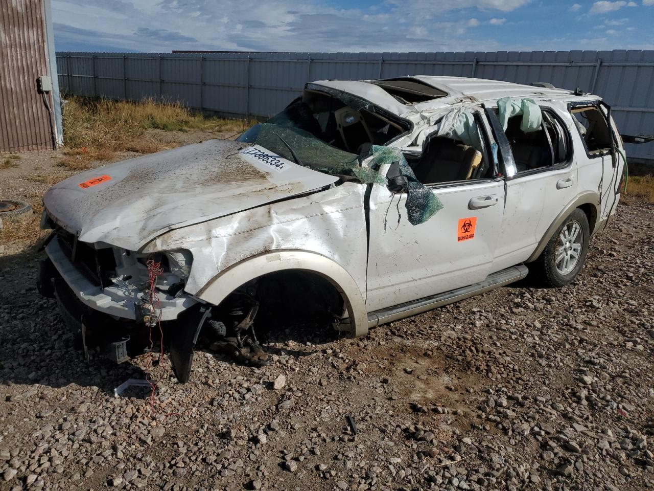 2010 Ford Explorer - Image 1