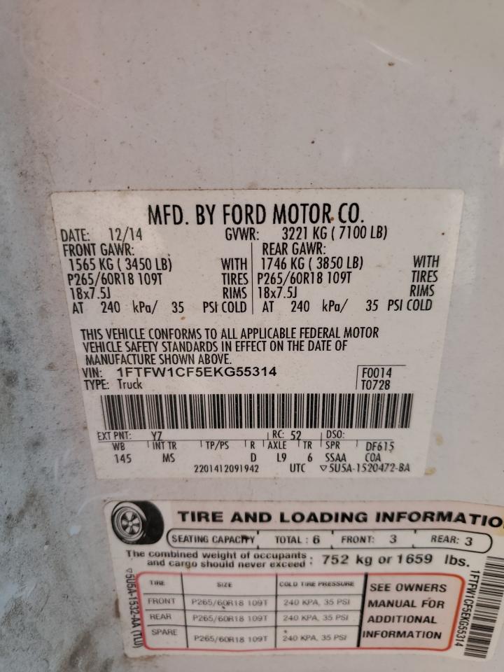 2014 Ford F-150 - Image 14