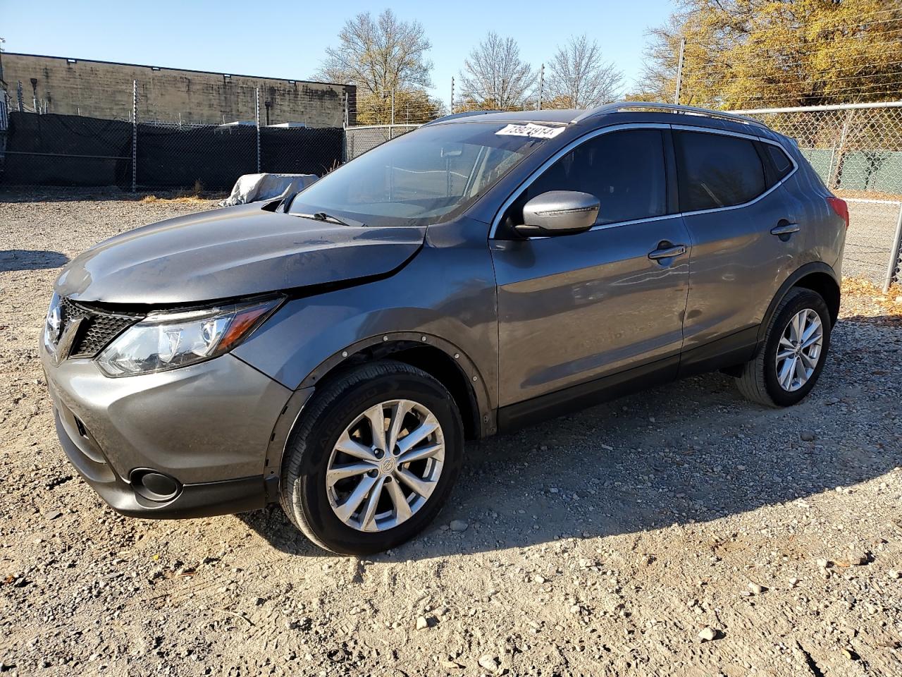 2017 Nissan Rogue - Image 1