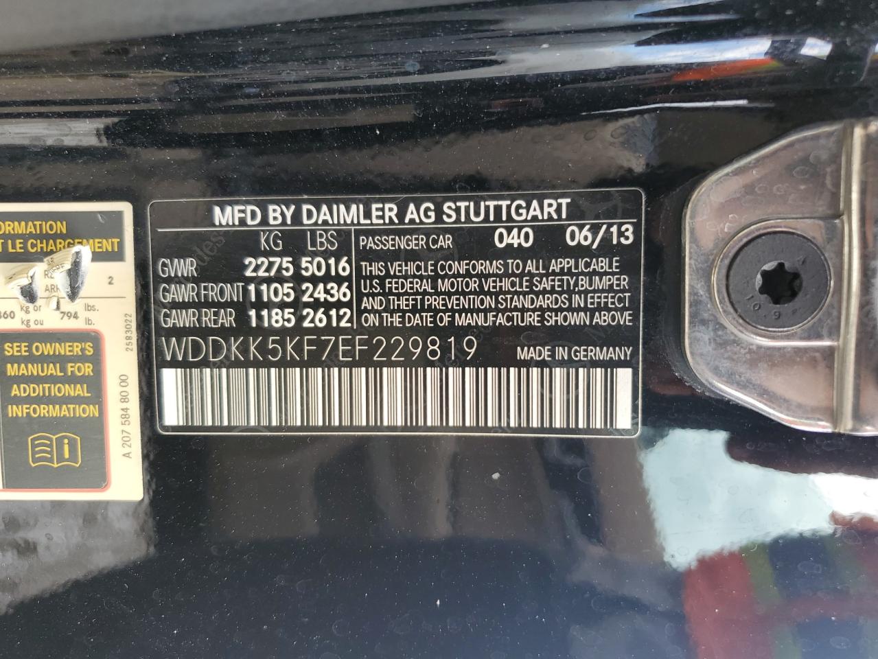 2014 Mercedes-Benz E 350 VIN: WDDKK5KF7EF229819 Lot: 74000364