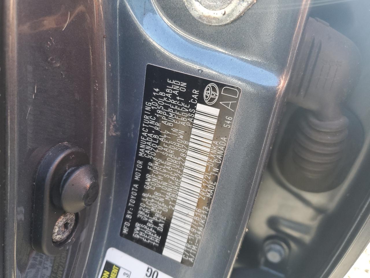 2015 Toyota Corolla - Image 13