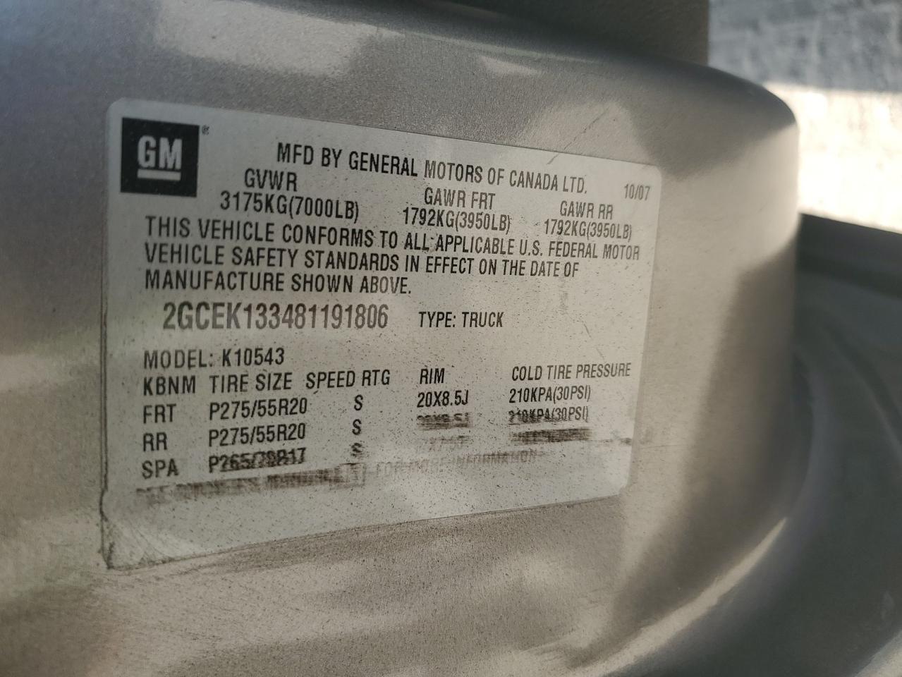 2008 Chevrolet Silverado - Image 12