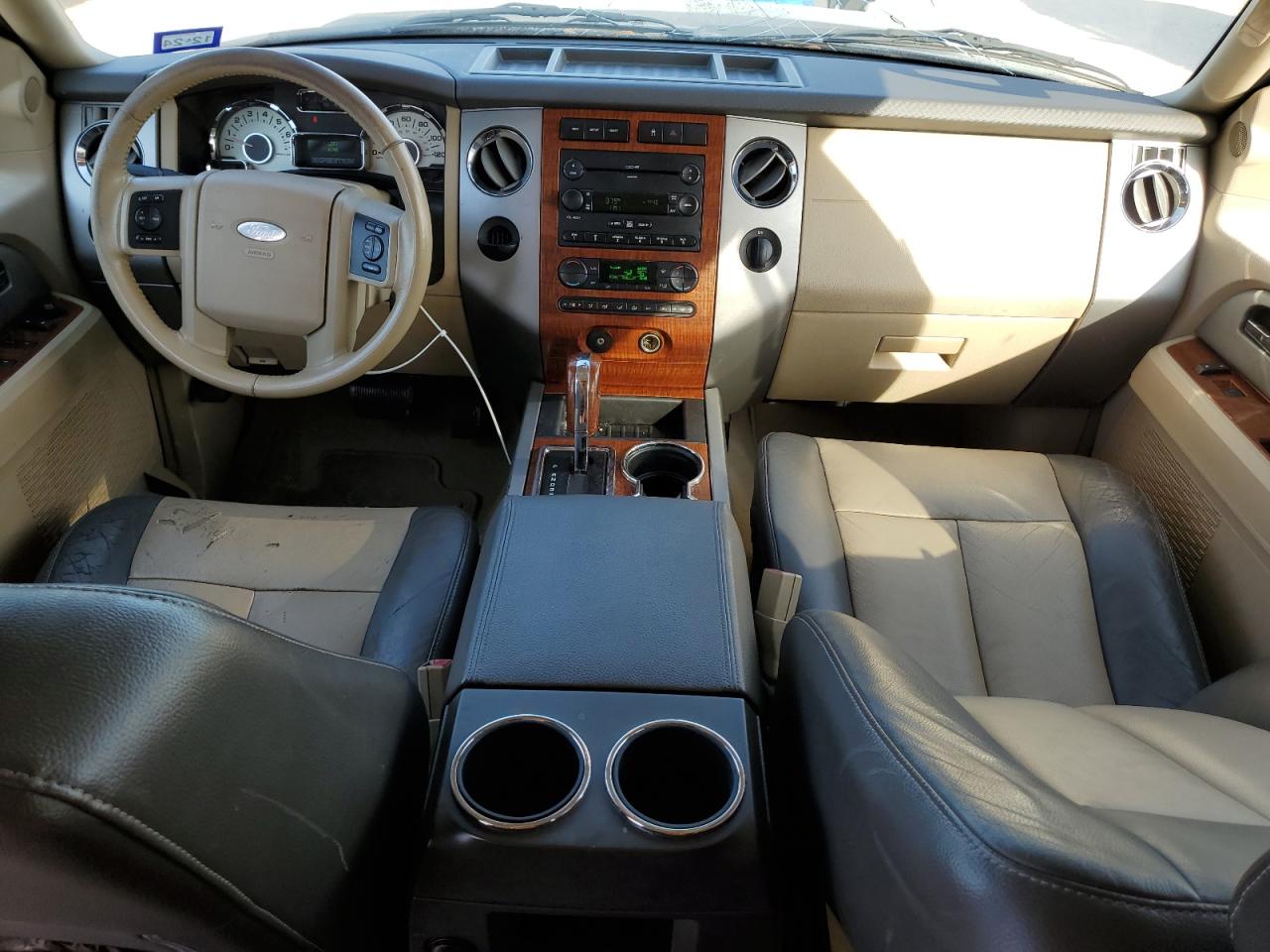 2007 Ford Expedition - Image 8