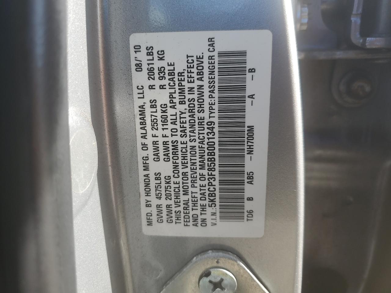 5KBCP3F85BB001349 2011 Honda Accord Exl