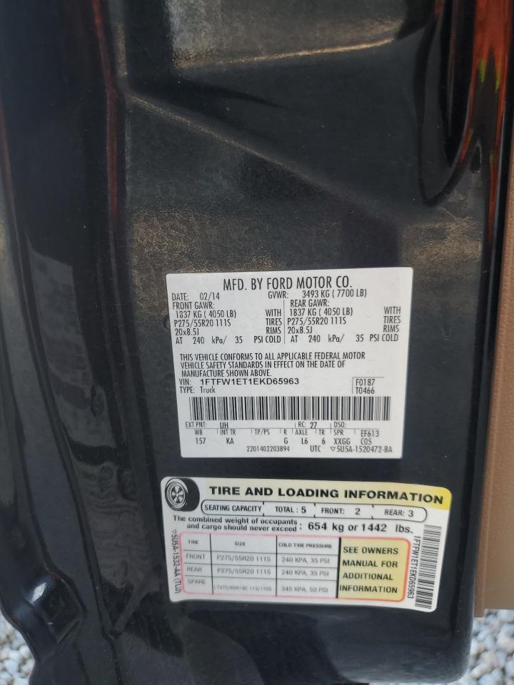 2014 Ford F-150 - Image 12