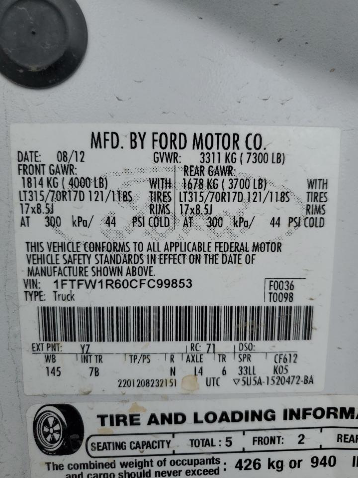 2012 Ford F-150 - Image 13