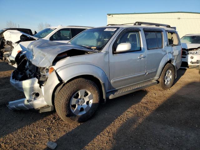 2007 Nissan Pathfinder Le