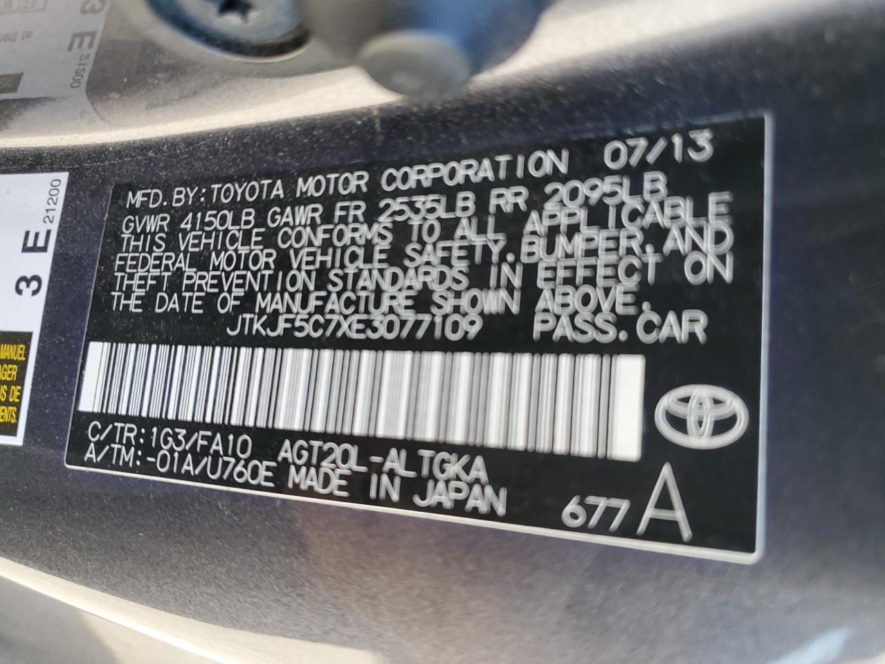 JTKJF5C7XE3077109 2014 Toyota Scion Tc