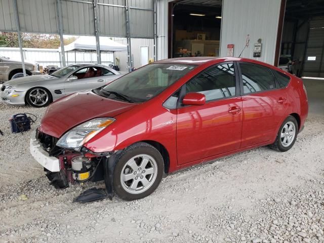 2007 Toyota Prius  en Venta en Rogersville, MO - Front End