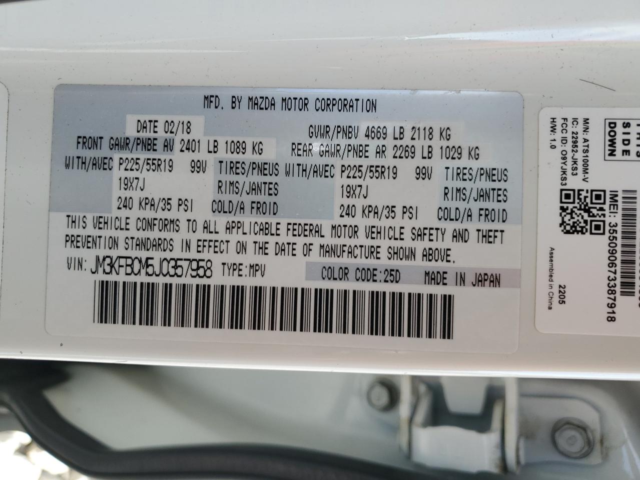 2018 Mazda CX-5 - Image 13