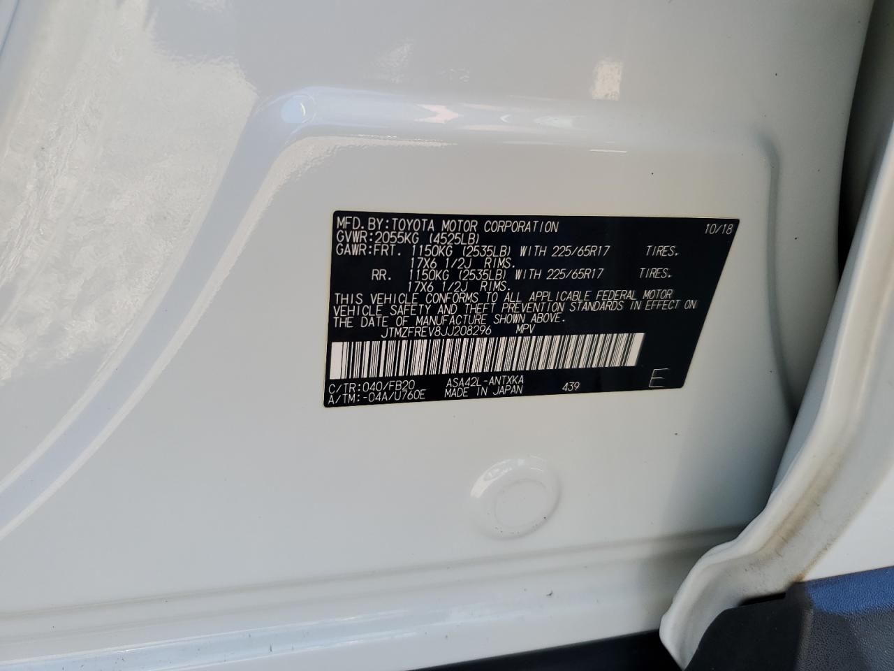 2018 Toyota RAV 4 - Image 14