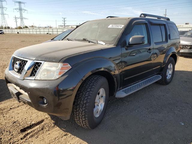 2012 Nissan Pathfinder S