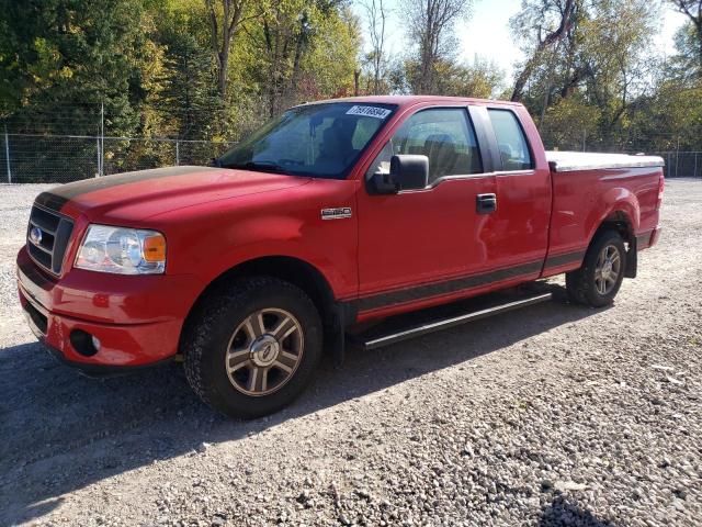 2008 Ford F150 