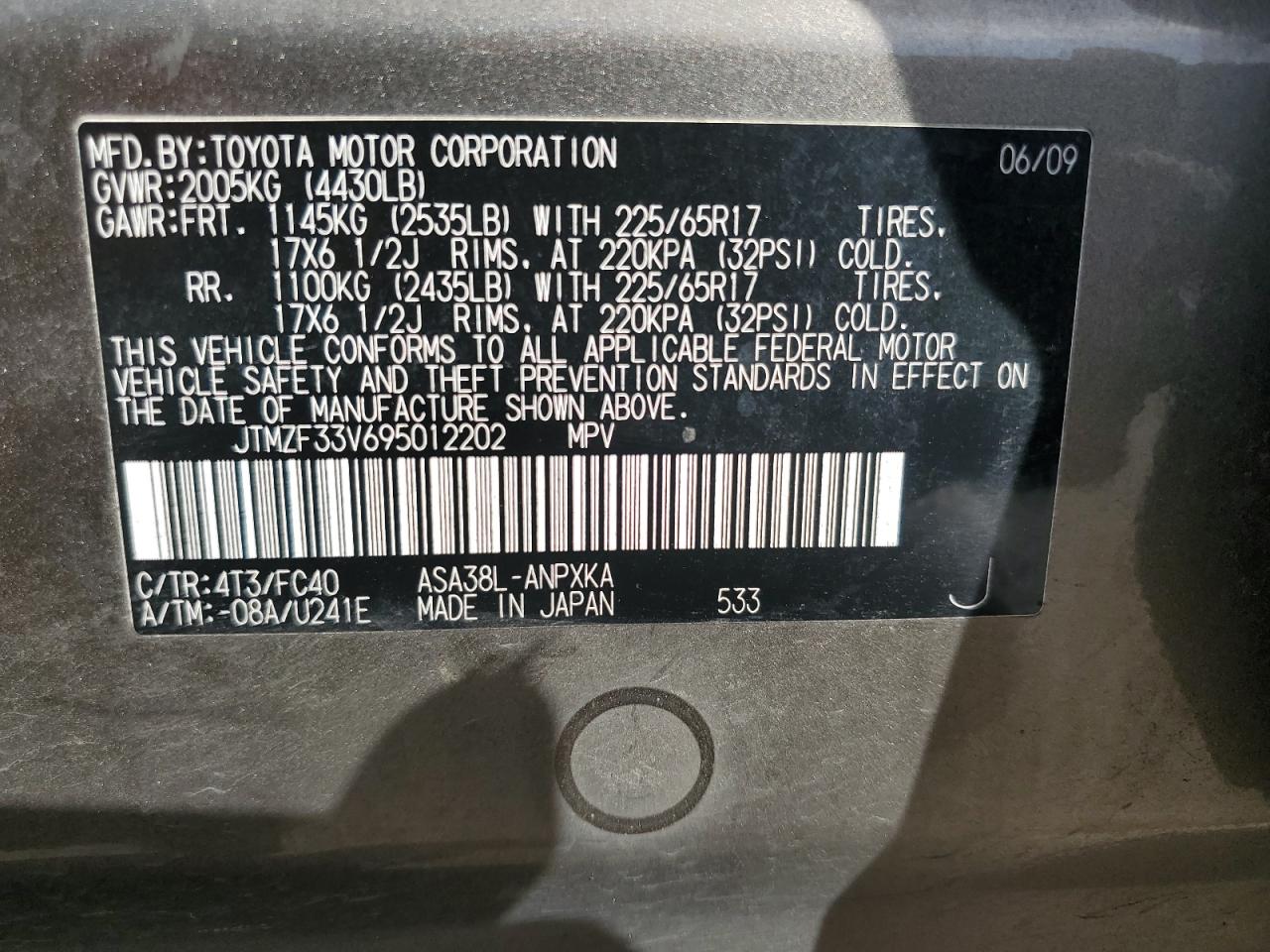 JTMZF33V695012202 2009 Toyota Rav4