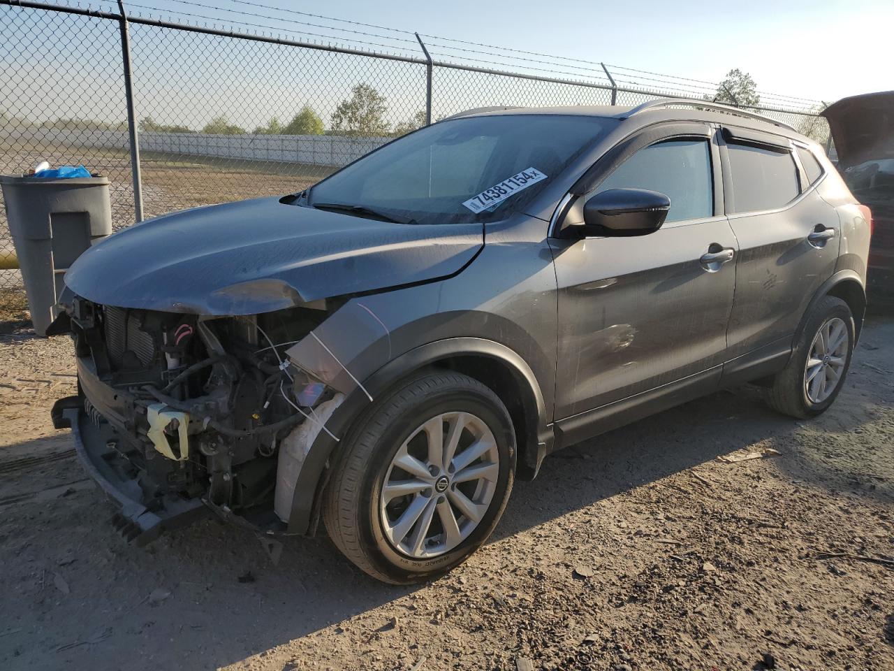 2019 Nissan Rogue - Image 1