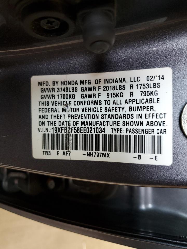 19XFB2F58EE021034 2014 Honda Civic Lx