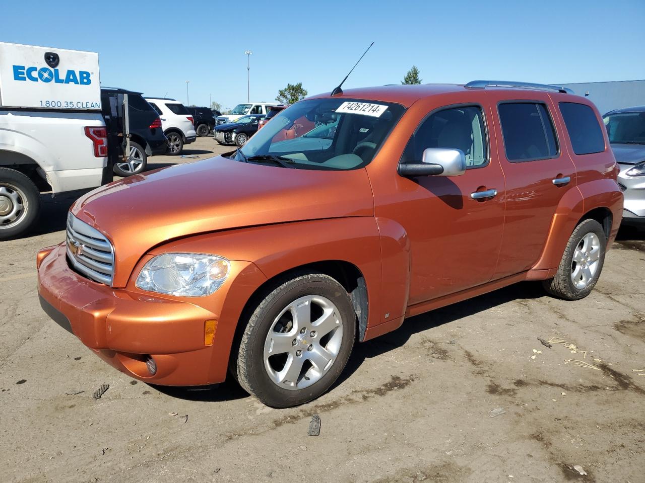 2007 Chevrolet HHR - Image 1