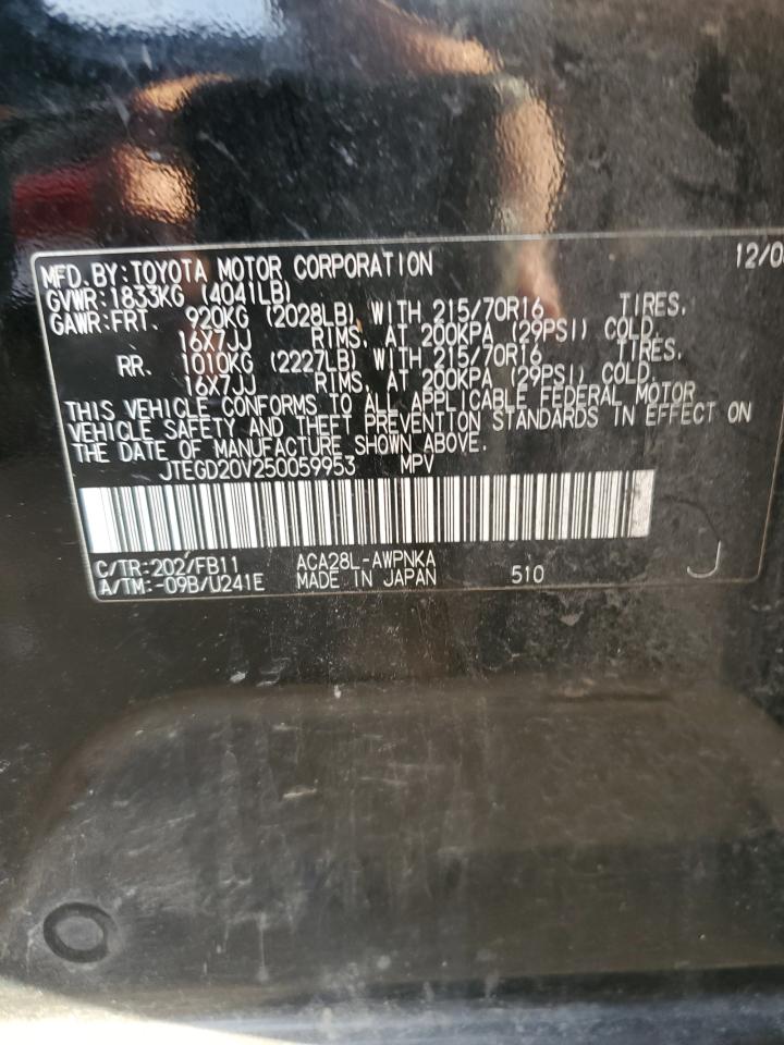 JTEGD20V250059953 2005 Toyota Rav4