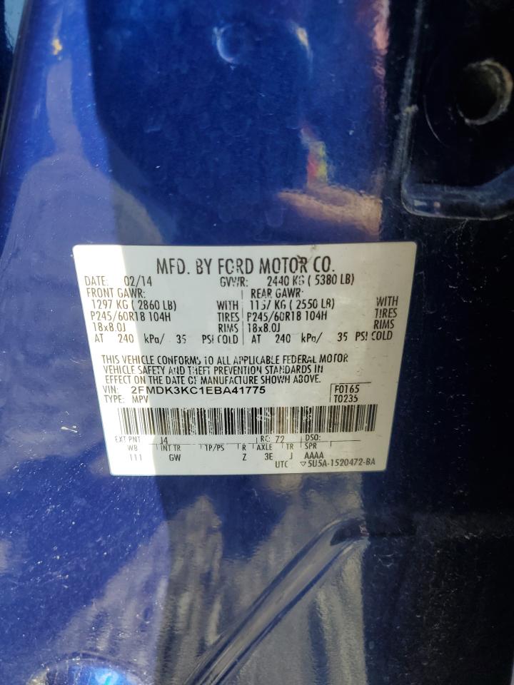 2014 Ford Edge - Image 13