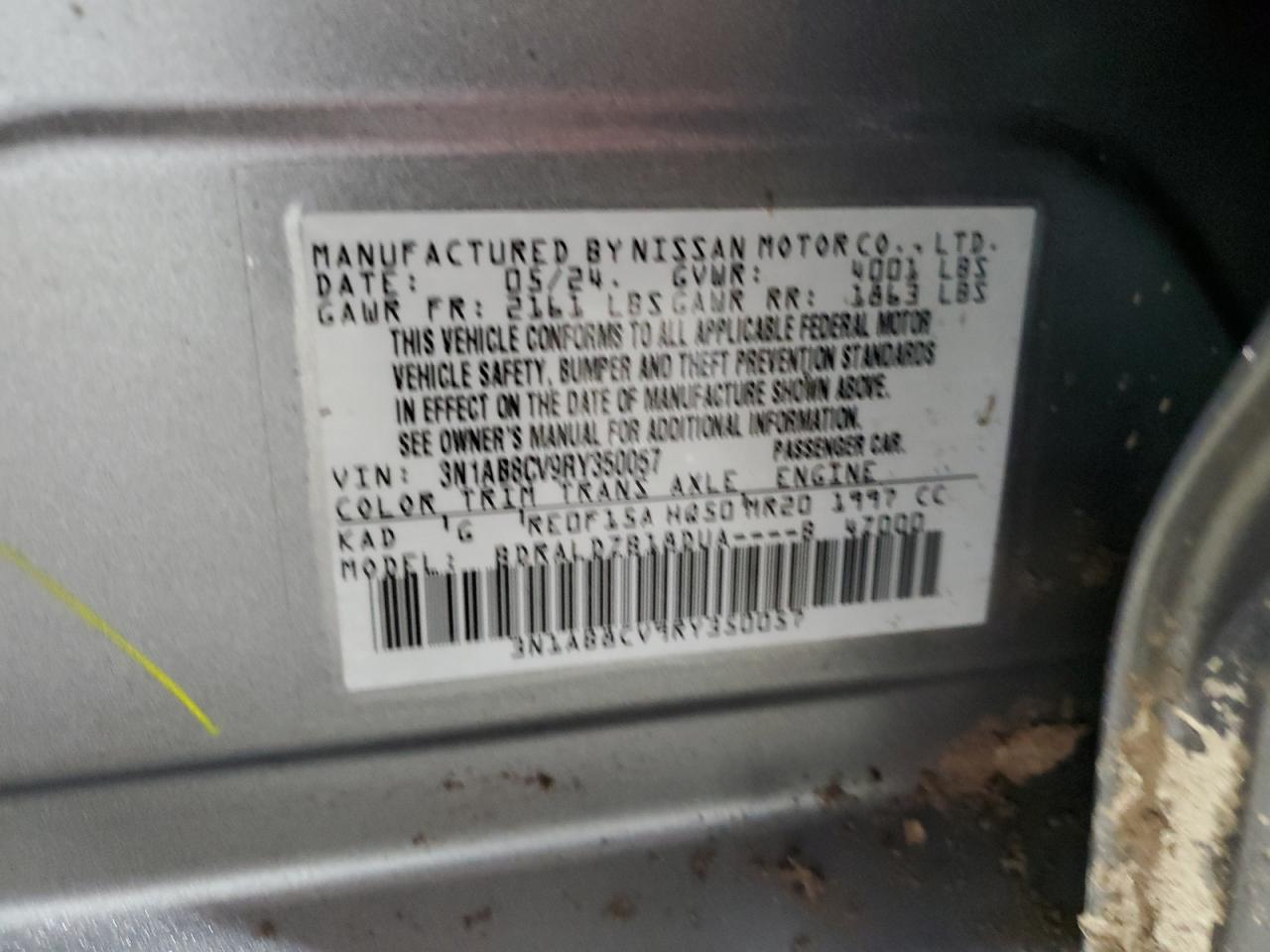 2024 Nissan Sentra - Image 13